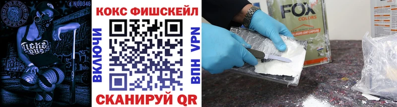 Купить закладку Гашиш  КОКАИН  Псилоцибиновые грибы  Канабис  Меф  А ПВП  Карталы