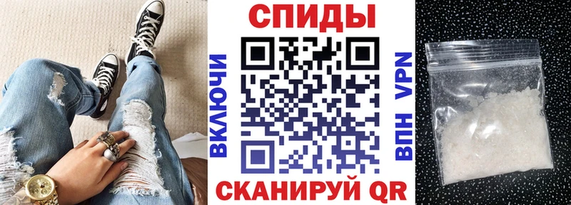 Amphetamine Розовый  Купить  Карталы 