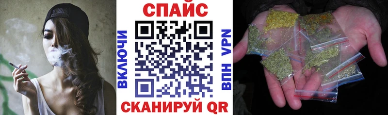 Купить закладки  Карталы  БУТИРАТ GHB 