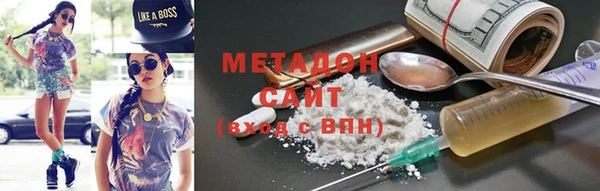 альфа пвп Новокубанск