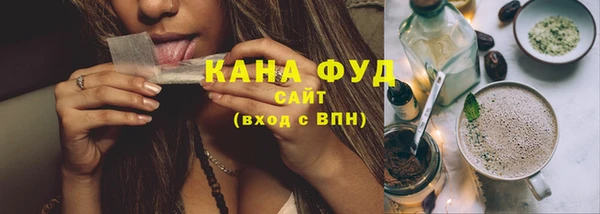 альфа пвп Новокубанск
