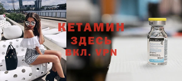 эйфоретик Новодвинск