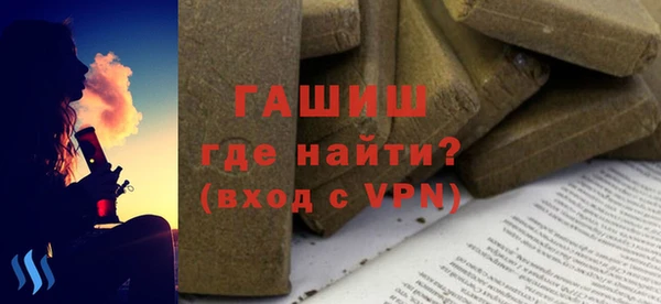 эйфоретик Новодвинск