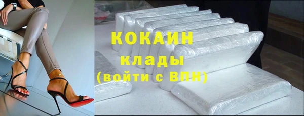 альфа пвп Новокубанск