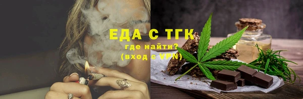 дурь Новозыбков