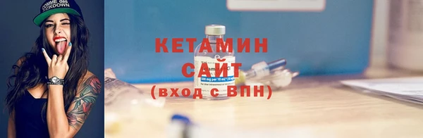альфа пвп Новокубанск