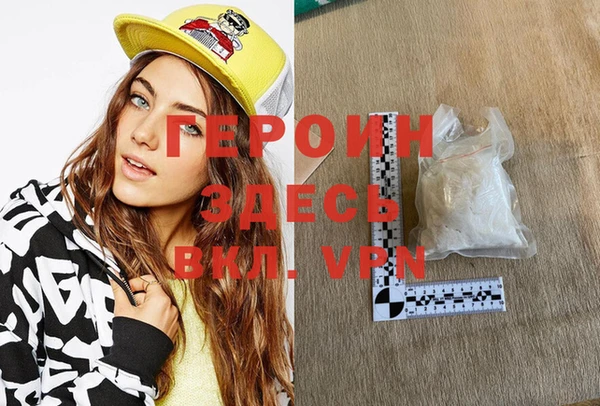 эйфоретик Новодвинск