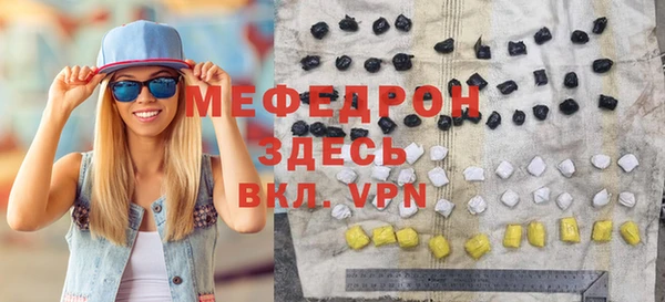 альфа пвп Новокубанск