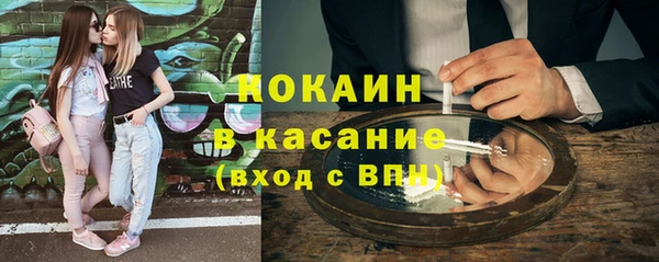 дурь Новозыбков
