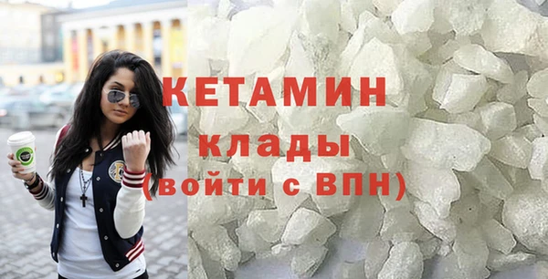 эйфоретик Новодвинск