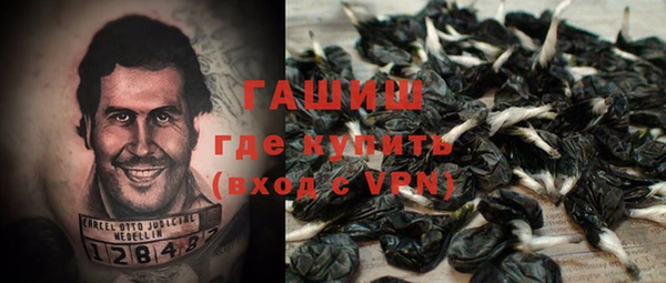 альфа пвп Новокубанск