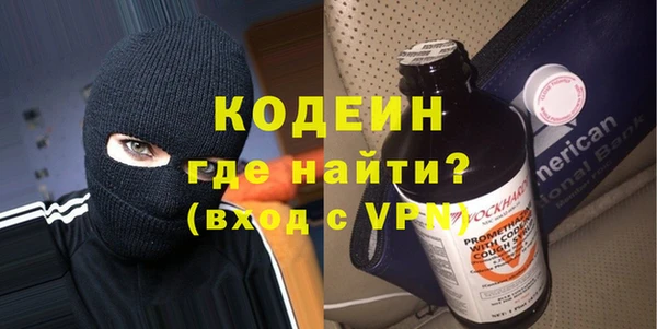 альфа пвп Новокубанск
