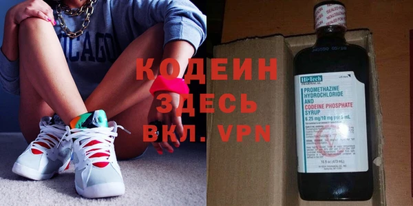 эйфоретик Новодвинск