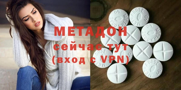 эйфоретик Новодвинск