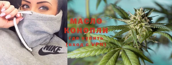 дурь Новозыбков