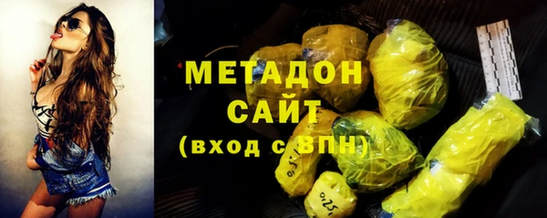 дурь Новозыбков