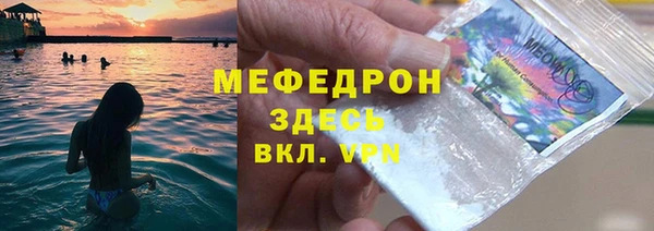 альфа пвп Новокубанск