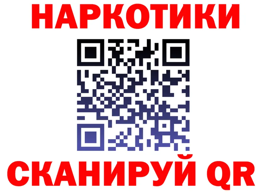 А ПВП Crystall зеркало shop KRAKEN Карталы